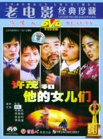 动漫精品一区二区三区