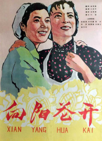 动漫精品一区二区三区